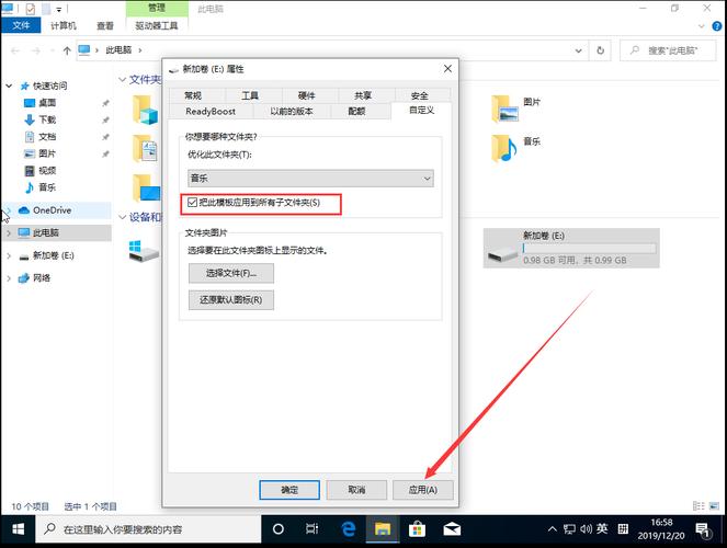 windows修改文件扩展名_win10修改文件扩展名_win10更改扩展文件名