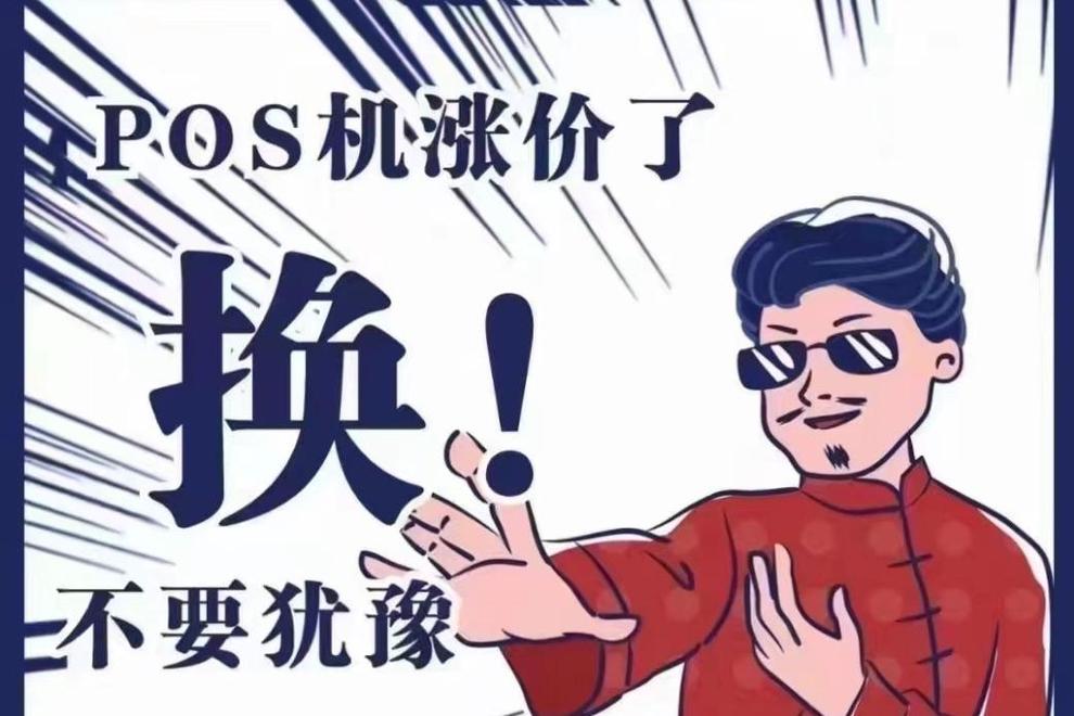 物联网微信拉人是诈骗_诈骗联网微信物拉人是诈骗吗_微信拉手诈骗