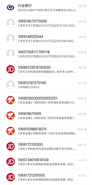掌上大学微信墙代码_掌上大学微信墙代码_掌上大学微信墙代码