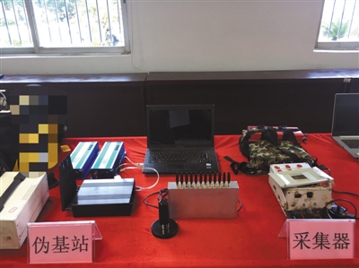 掌上大学微信墙代码_掌上大学微信墙代码_掌上大学微信墙代码