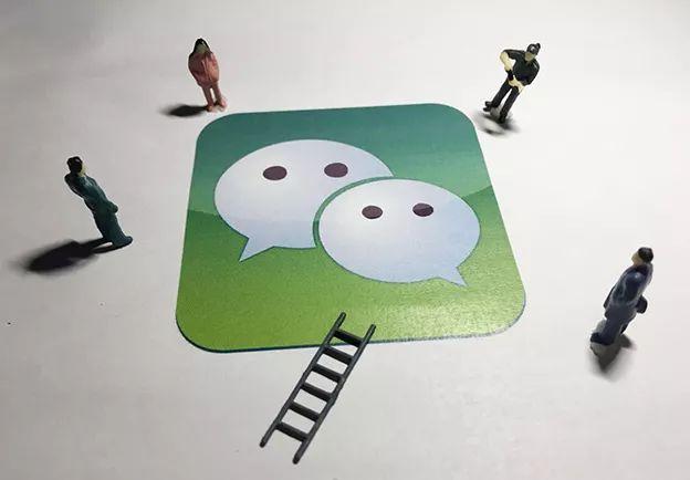 物联网微信拉人是诈骗_微信拉人诈骗怎么办_微信拉手诈骗