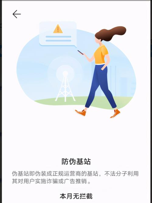 掌上大学微信墙代码_掌上大学微信墙代码_掌上大学微信墙代码