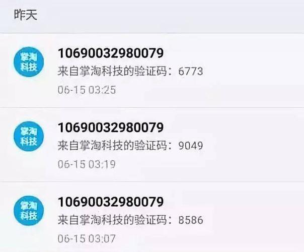掌上大学微信墙代码_掌上大学微信墙代码_掌上大学微信墙代码