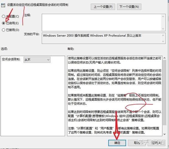 点解vpn连接不到远程服务器_远程接入服务器_远程解器连接点服务到哪里