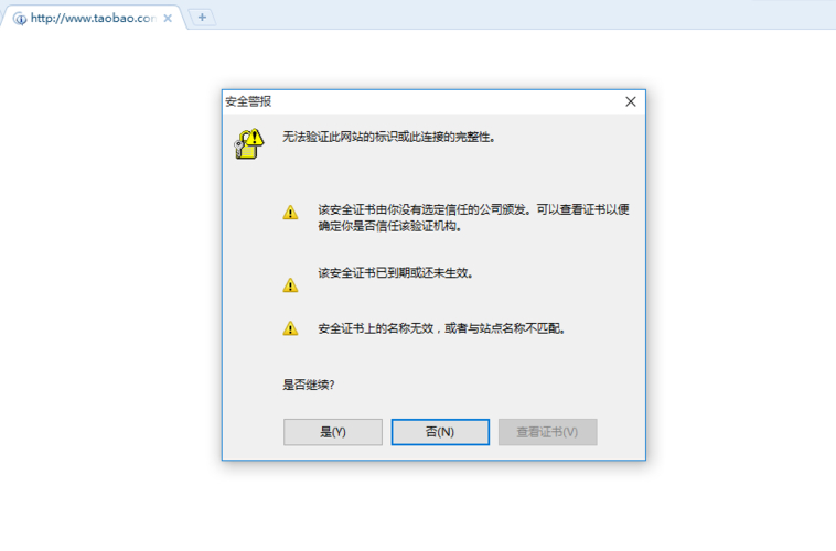 远程连接服务器失败是什么原因_远程链接服务_点解vpn连接不到远程服务器