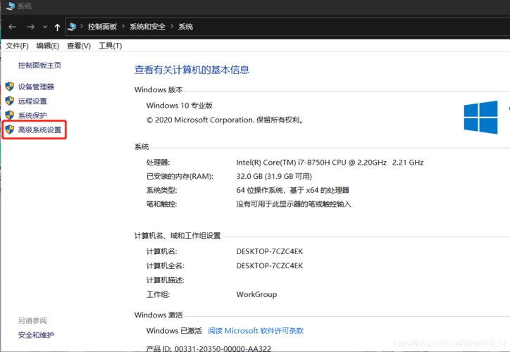 远程连接服务器失败是什么原因_远程链接服务_点解vpn连接不到远程服务器