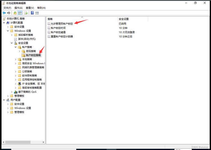 远程解器连接点服务到哪里_点解vpn连接不到远程服务器_远程接入服务器