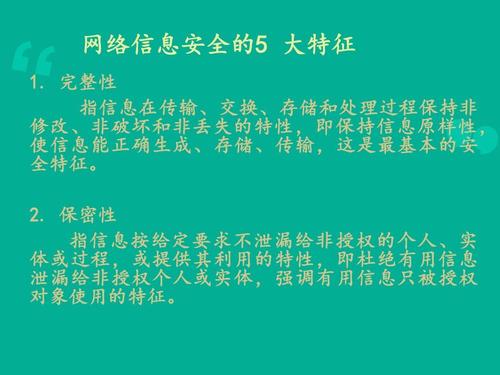网络攻击的分类有哪些_分类攻击网络有哪些_分类攻击网络有哪些类型
