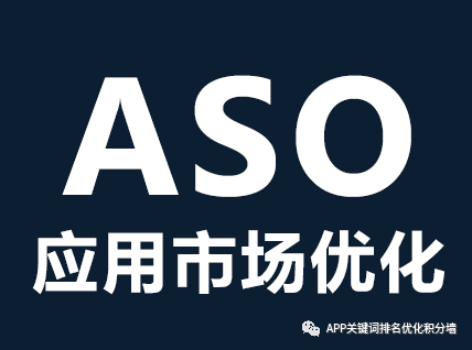 微软应用商店app推荐_应用商店app推荐规则_小米应用商店app下载