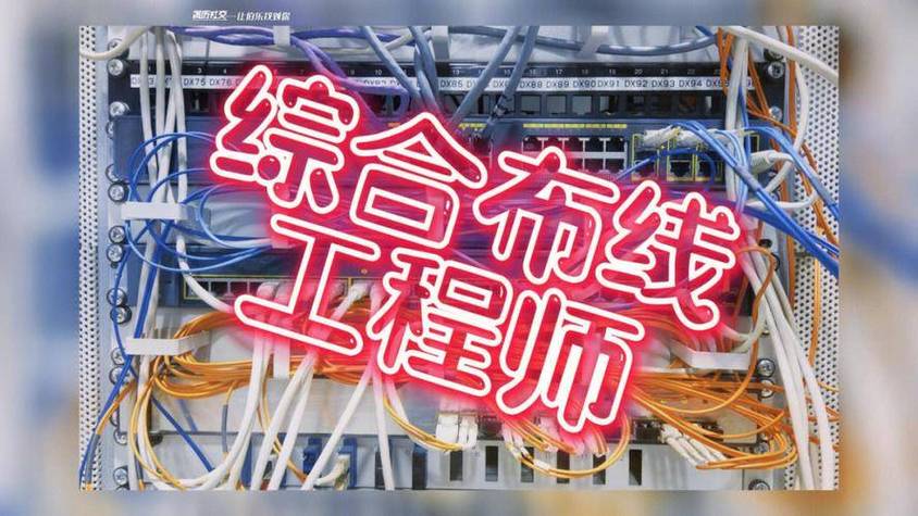 电话交换机能用光纤传输嘛_光纤电话交换机设置教程_光纤电话交换机多少钱