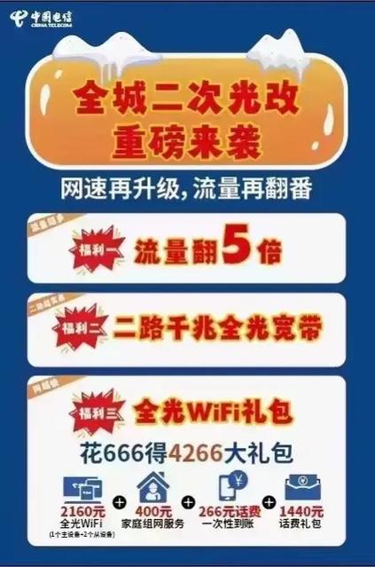 电信可以打通移动吗_电信想家业务可以多方通话吗_中国电信可以打电话吗