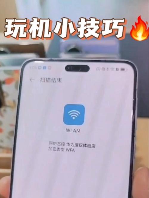 移动随e行wlan业务连不上_中国移动随e行wlan_中国移动无线连接随e行