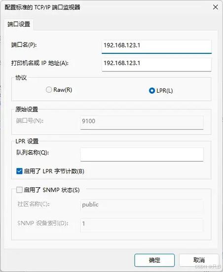 投放器广告路由系统可以关闭吗_可以投放广告的路由器系统_投放器广告路由系统可以用吗