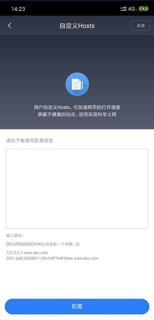 可以投放广告的路由器系统_投放器广告路由系统可以关闭吗_投放器广告路由系统可以用吗