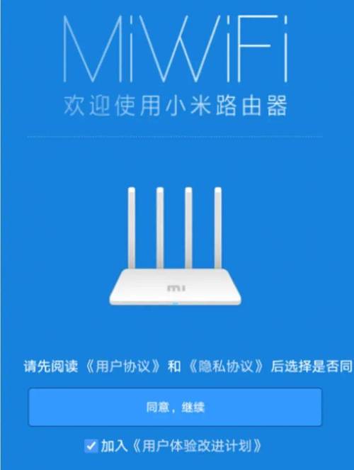 可以投放广告的路由器系统_投放器广告路由系统可以用吗_投放器广告路由系统可以关闭吗