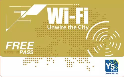 中国移动随行wifi_中国移动无线连接随e行_中国移动随e行wlan