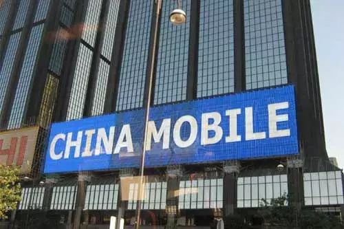 中国移动随行wifi_中国移动随e行wlan_中国移动无线连接随e行
