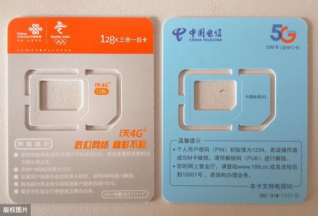 电信可以打通移动吗_电信可以打电话给移动吗_电信想家业务可以多方通话吗