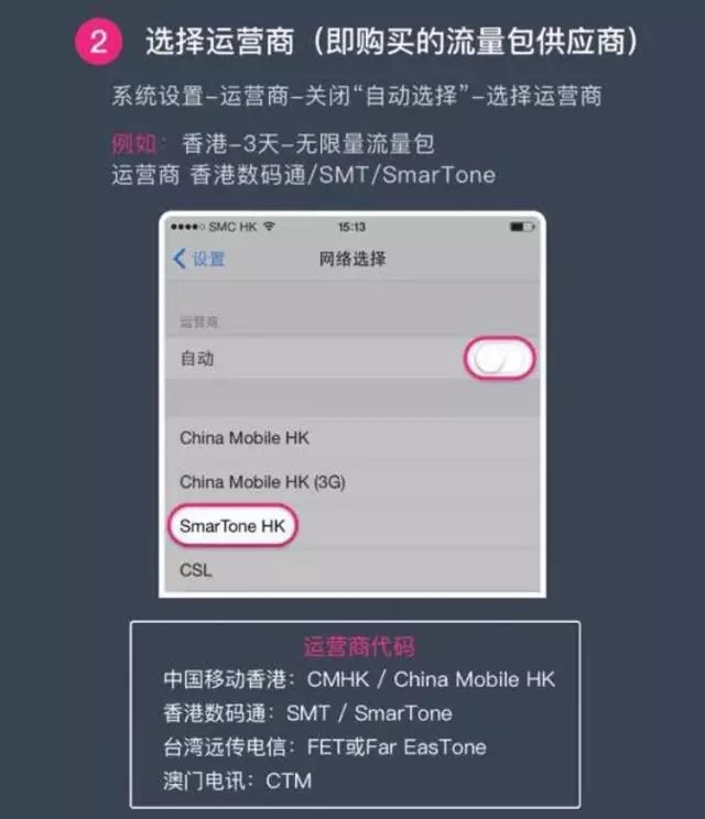 中国移动随行wifi_中国移动无线连接随e行_中国移动随e行wlan