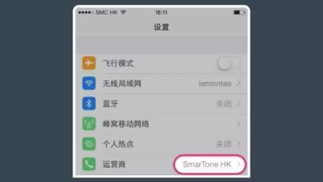 中国移动无线连接随e行_中国移动随e行wlan_中国移动随行wifi