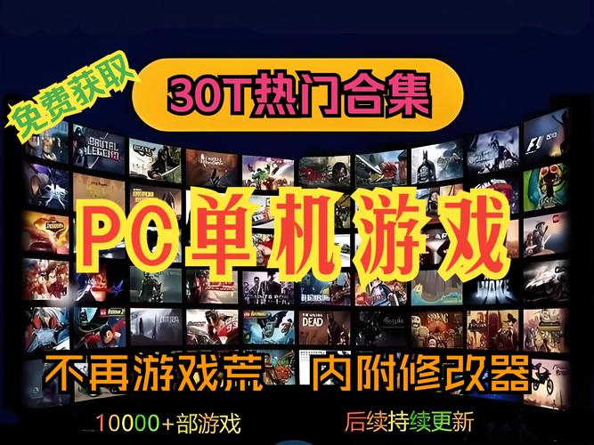 天生贵主女王城通网盘_无主之地2修改器 网盘_115网盘登陆器