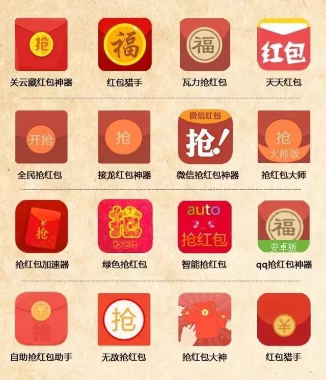 诈骗联网微信物拉人是诈骗吗_微信拉人诈骗怎么办_物联网微信拉人是诈骗