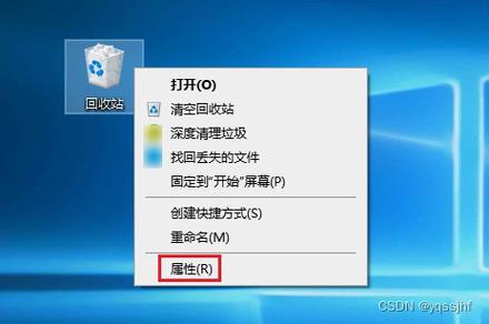 删除的文件回收站没有_回收站删除的文件再无法回复_删除文件回收站里没有
