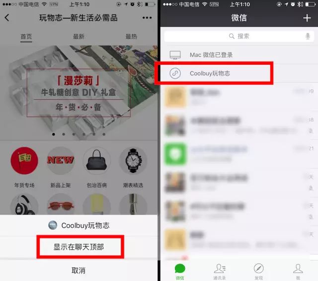 个人发布小程序有什么要求_程序发布个人小店违法吗_个人如何发布小程序