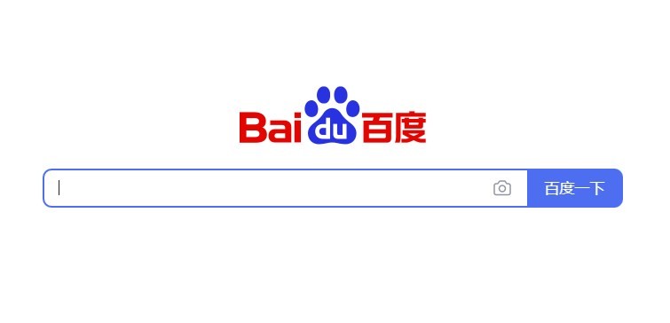 手机百度页面设置方法_页面百度设置方法手机怎么设置_页面百度设置方法手机版