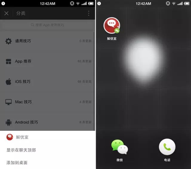 个人发布小程序有什么要求_个人如何发布小程序_程序发布个人小店违法吗