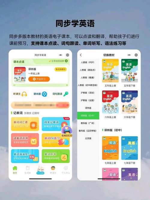程序发布个人小店违法吗_个人如何发布小程序_个人发布小程序有什么要求