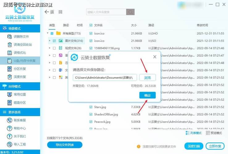 本地连接找不到了_本地连接在哪找到_本地连接找不到了怎么办