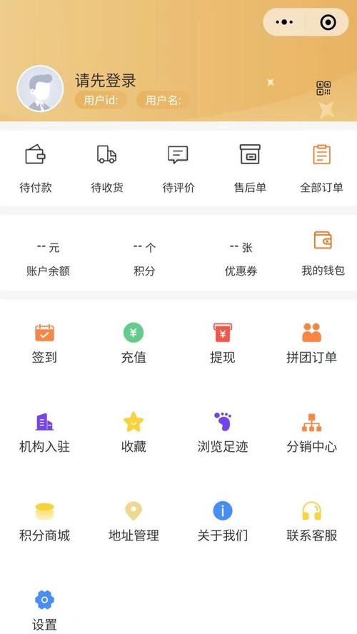 程序发布个人小店违法吗_程序发布个人小结怎么写_个人如何发布小程序