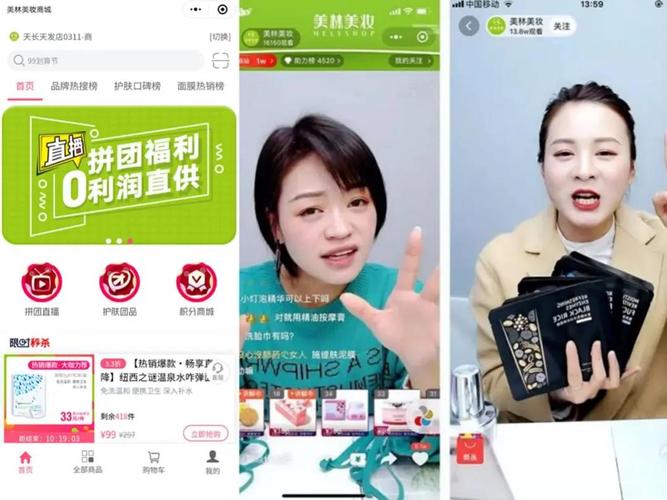 个人如何发布小程序_程序发布个人小店违法吗_程序发布个人小结怎么写