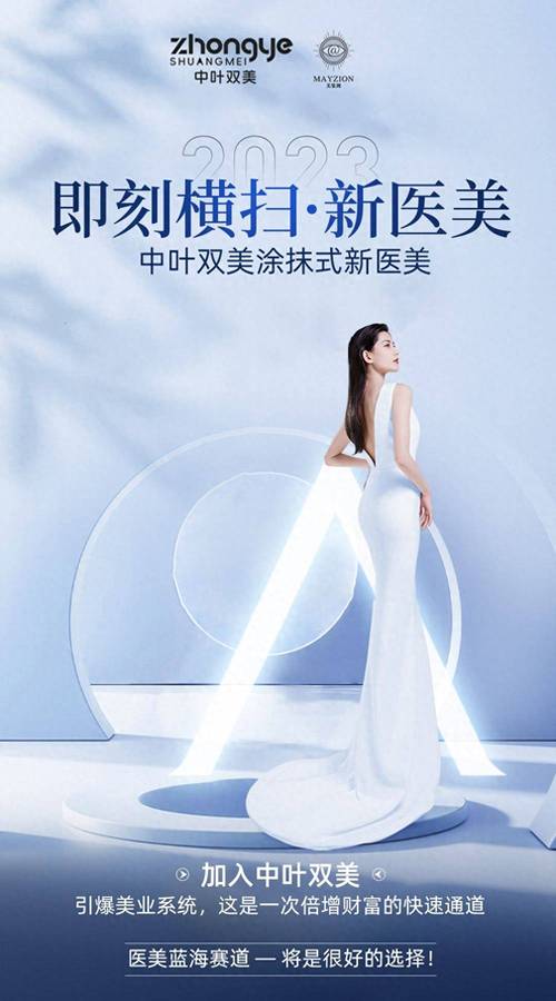 使用广告禁用词汇处罚标准_广告法禁用词汇违法赔偿标准_广告法禁用词汇处罚有减轻吗