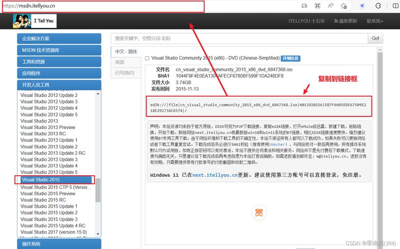 安装包证书异常是怎么回事_安装失败该安装包未包含任何证书_安装证书失败怎么回事