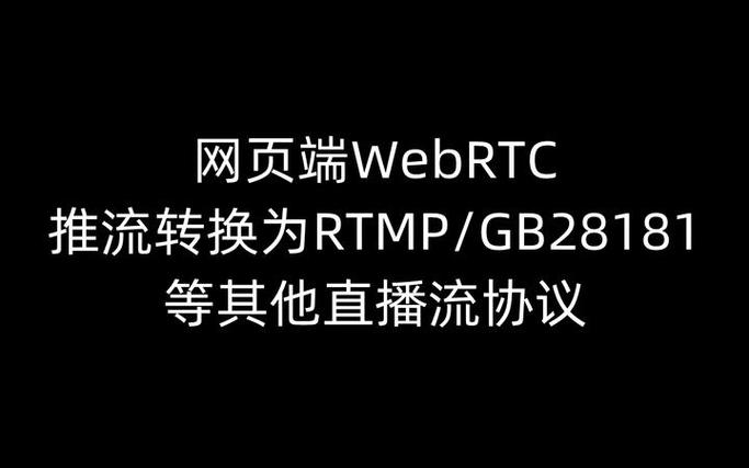 路由器端口转发控制_多点控制单元 选择转发单元_光转发单元out的功能