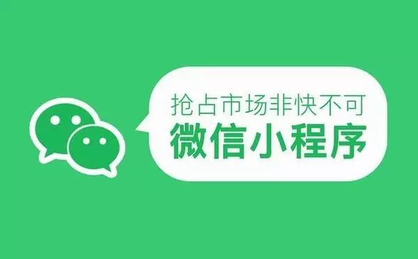 程序发布个人小结怎么写_个人如何发布小程序_个人发布小程序有什么要求