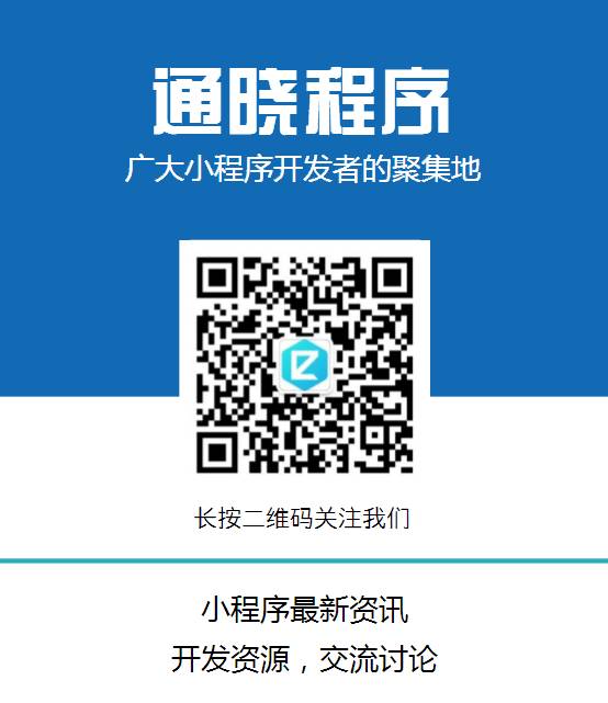 程序发布个人小结怎么写_个人如何发布小程序_个人发布小程序有什么要求