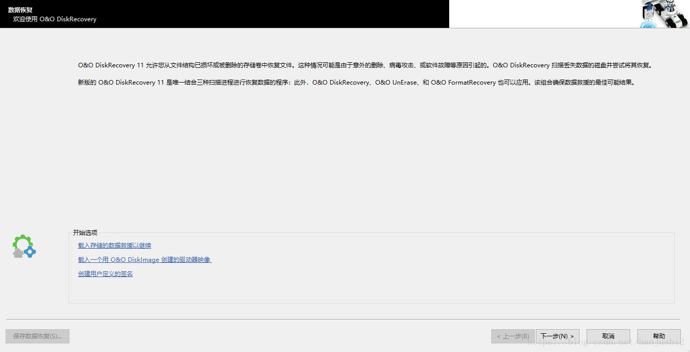 删除文件回收站里没有_回收站里的文件删除了_删除的文件回收站没有