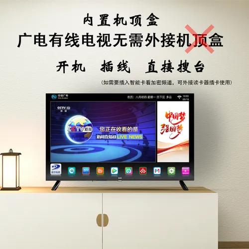 电视高清每月收费线有多少_高清电视一年费用标准_有线电视高清每月收费