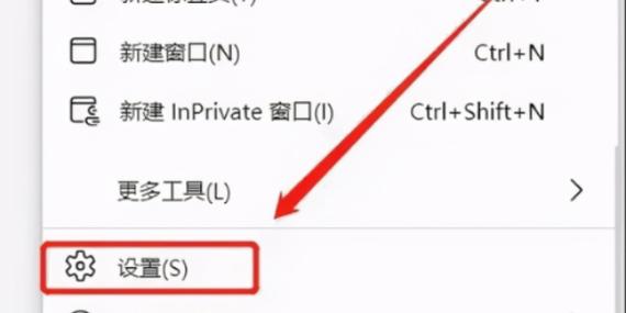 ie加兼容性视图_ie9.0兼容性视图设置_ie12兼容性视图设置