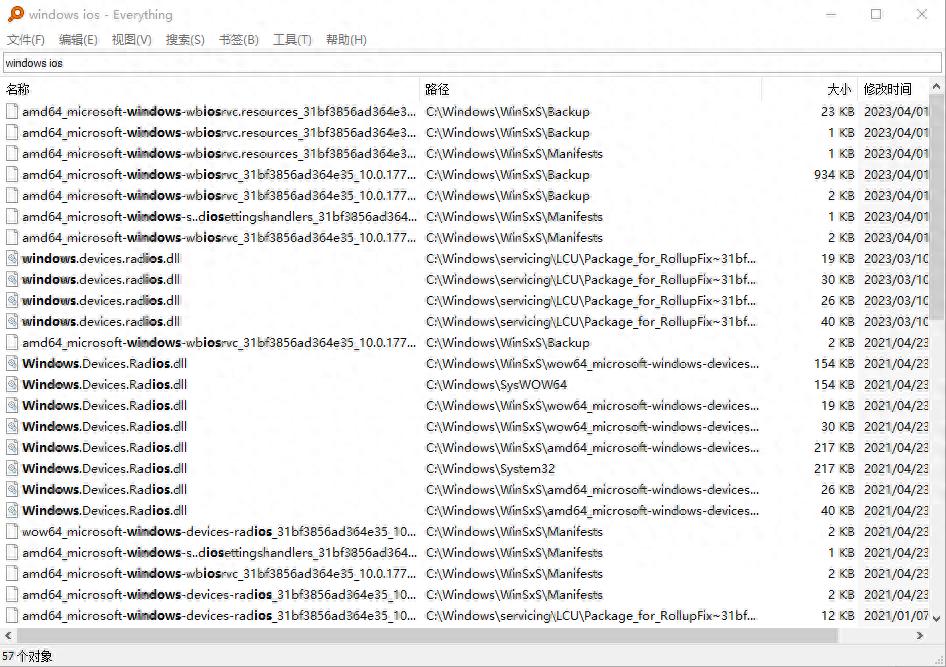 可以查敏感词的软件_可以查敏感词的软件_可以查敏感词的软件
