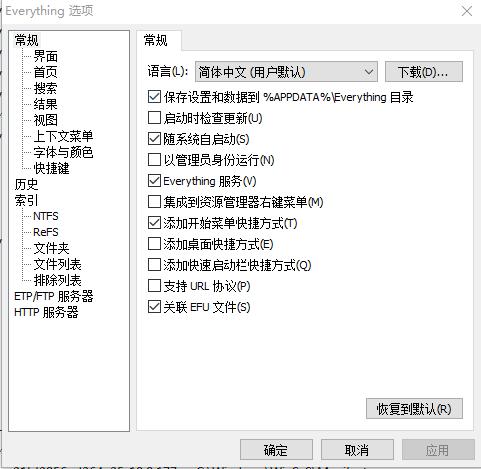 可以查敏感词的软件_可以查敏感词的软件_可以查敏感词的软件