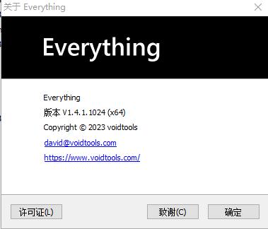可以查敏感词的软件_可以查敏感词的软件_可以查敏感词的软件