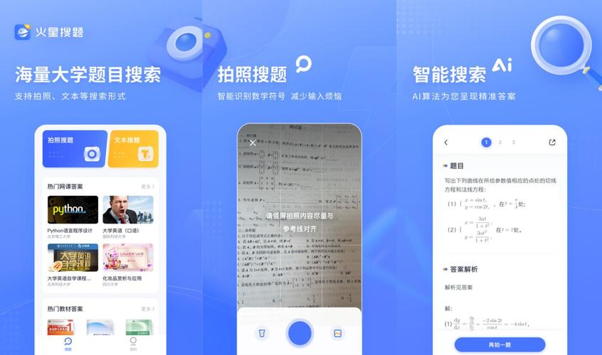 可以查敏感词的软件_可以查敏感词的软件_可以查敏感词的软件