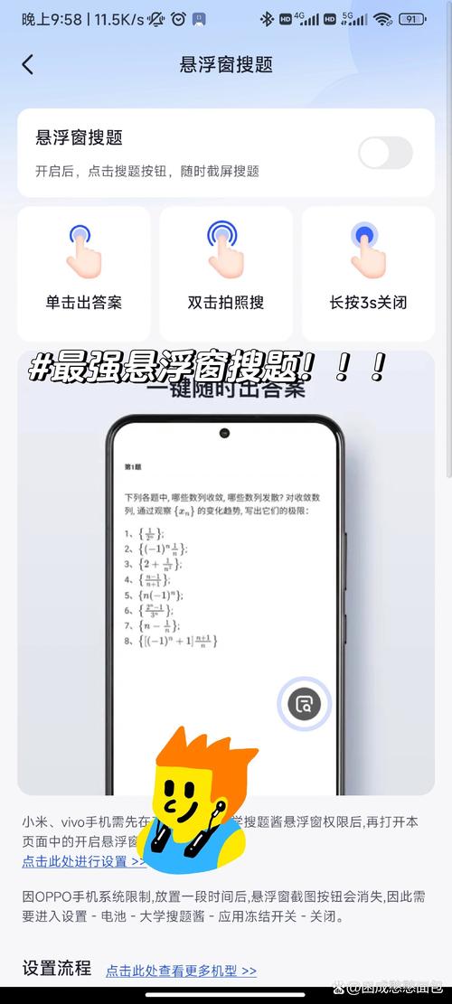 可以查敏感词的软件_可以查敏感词的软件_可以查敏感词的软件