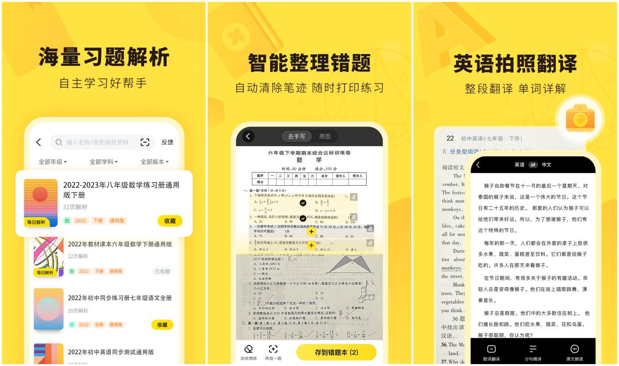 可以查敏感词的软件_可以查敏感词的软件_可以查敏感词的软件