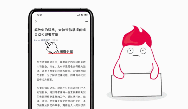 源代码怎么看_源代码查看百度文库_查看源代码有什么用