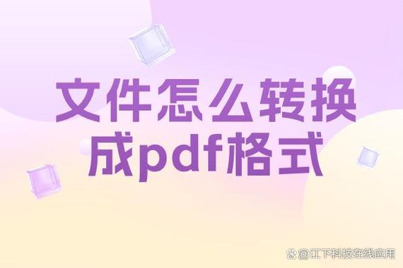 软件系统详细设计文档_软件详细设计文档示例_文档详细软件设计系统包括